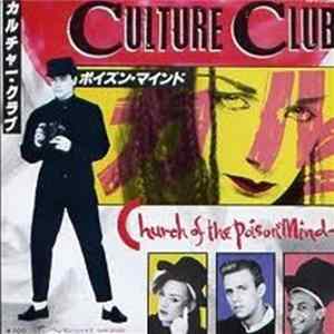 Culture Club - Church Of The Poison Mind Album