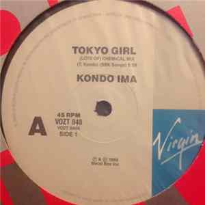 Kondo Ima - Tokyo Girl Album