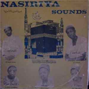 Naasiraya School Aboabo Sounds - Nasiriya Sounds Album