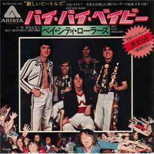 Bay City Rollers - Bye Bye Baby Album