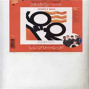 Simply Red - Infidelity Album