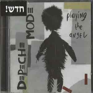 Depeche Mode - Playing The Angel Album