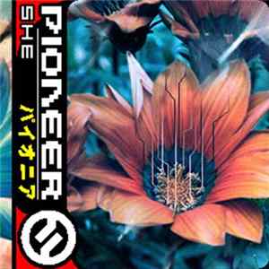 She - Pioneer Album