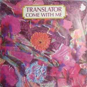 Translator - Come With Me Album