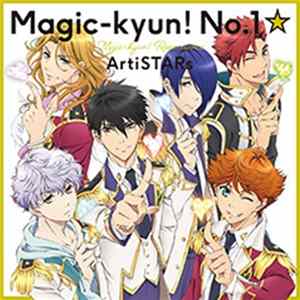 ArtiSTARs - Magic-kyun! No.1☆ Album