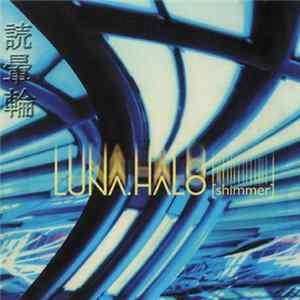 Luna Halo - Shimmer Album