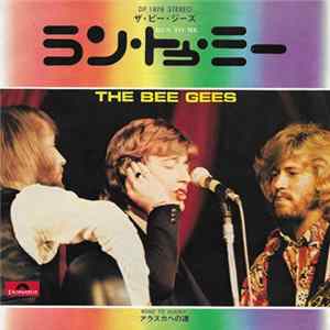 The Bee Gees - Run To Me / Road To Alaska Album