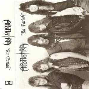 Apollo Ra - Ra Pariah Album