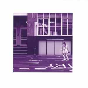 Salary Boy - Mr And Mrs England Album