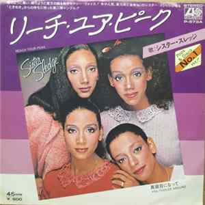 Sister Sledge - Reach Your Peak Album