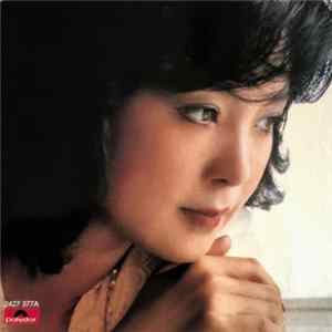 Teresa Teng - 淡淡幽情 Album