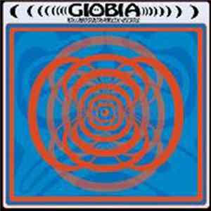 Giöbia - Introducing Night Sound Album