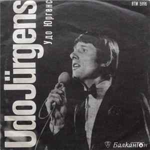 Udo Jürgens = Удо Юргенс - Пее Удо Юргенс Album