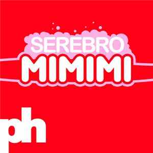 Serebro - Mi Mi Mi Album