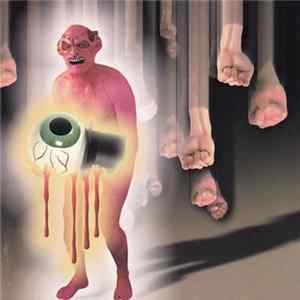 The Residents - Demons Dance Alone Album