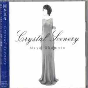 Mayo Okamoto - Crystal Scenery Album