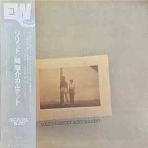 Kohsuke Mine Quartet - Solid Album