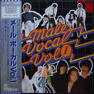 Various - Male Vocal Vol. 1 Album