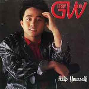 Gerry Woo - Help Yourself Album