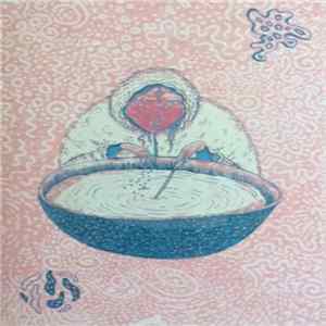 Gama - Microscopic Cookbook Album
