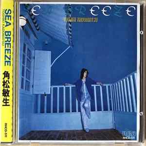 Toshiki Kadomatsu - Sea Breeze Album