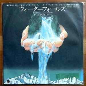 Paul McCartney - Waterfalls Album