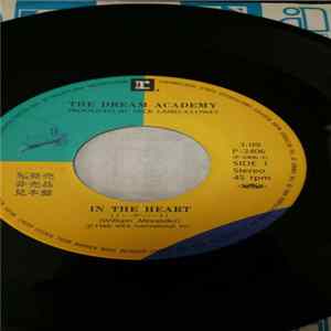 The Dream Academy = ドリーム・アカデミー - In The Heart = イン・ザ・ハート Album