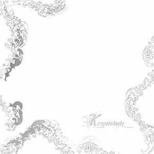 Krepuskule - Krepuskule Album