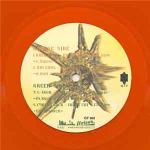 Various - The Gaia EP Album