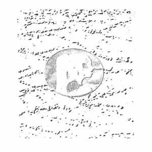 Radio Club - The Gods Of Eden Album
