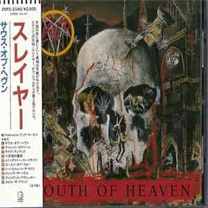 Slayer = スレイヤー - South Of Heaven = サウス・オブ・ヘヴン Album