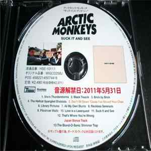 Arctic Monkeys - Suck It And See Album