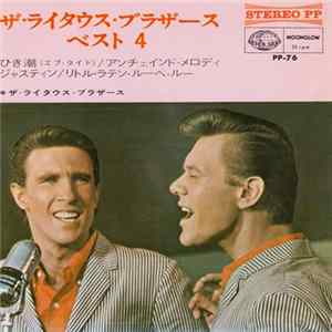 The Righteous Brothers - Best 4 Album