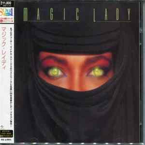 Magic Lady - Magic Lady Album