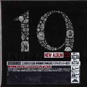 Exile - 19 -Road To Amazing World Album