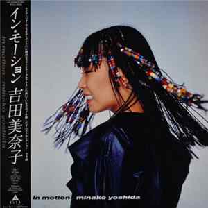 Minako Yoshida - In Motion Album