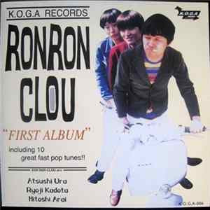 Ron Ron Clou - First Album Album