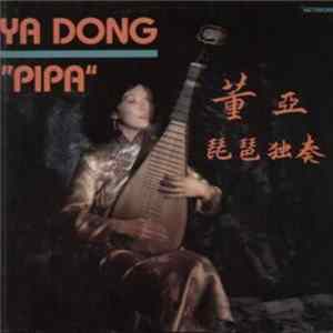 Ya Dong - Pipa Album