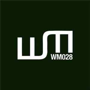 Dubit - Classe 1985 Album