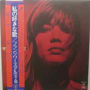 Françoise Hardy - Love Songs Album