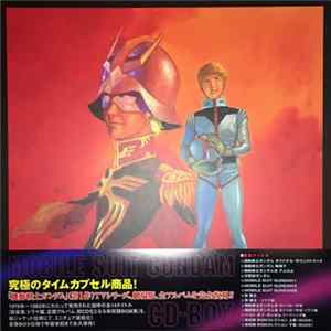 渡辺岳夫, 松山祐士 & Various - Mobile Suit Gundam (機動戦士ガンダム) CD-BOX Album