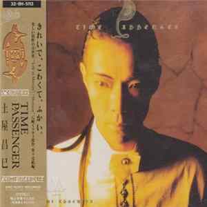Masami Tsuchiya - Time Passenger Album