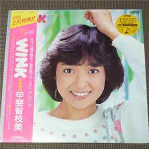 Chiemi Kai - WINK Album