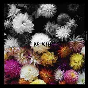 The Tidal Sleep - Be Kind Album