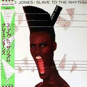 Grace Jones - Slave To The Rhythm Album