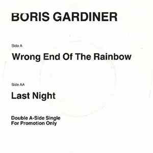 Boris Gardiner - Wrong End Of The Rainbow Album