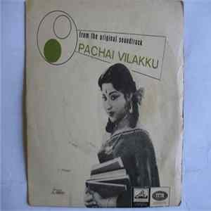 Viswanathan Ramamoorthi - Pachai Vilakku Album