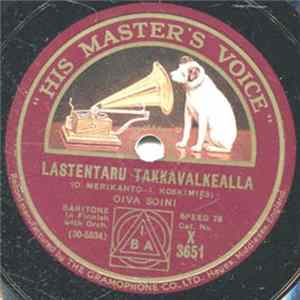 Oiva Soini - Lähdettyäs / Lastentaru Takkavalkealla Album
