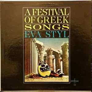 Eva Styl - A Festival Of Greek Songs Album