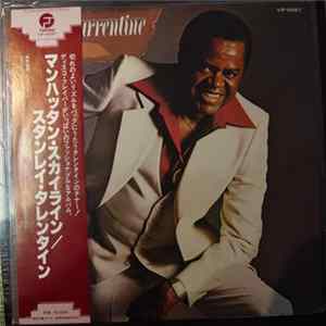 Stanley Turrentine - What About You! Album